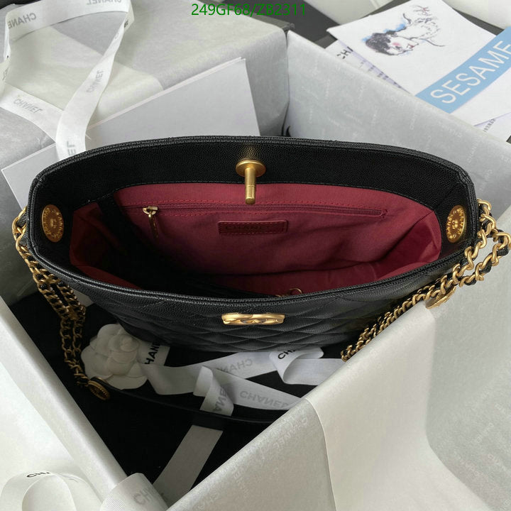 SAMC - CHL Bags - 606