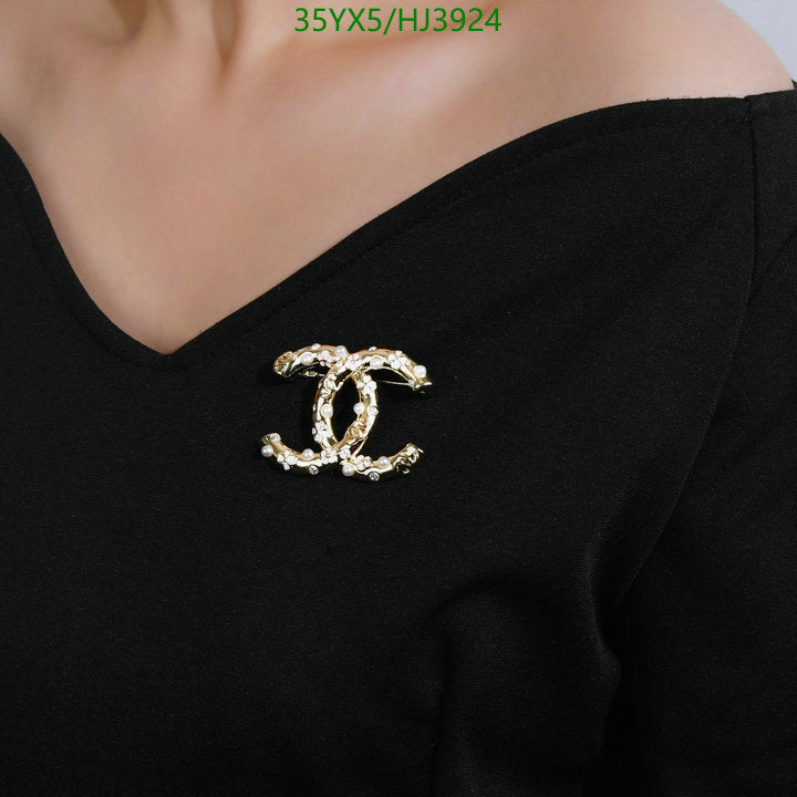 SAMC - CHL Jewelry Brooch - 109