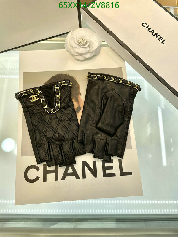 SAMC - CHL Gloves - 186