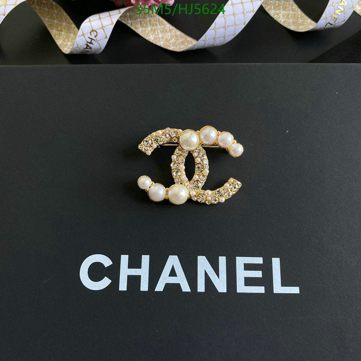 SAMC - CHL Jewelry Brooch - 075