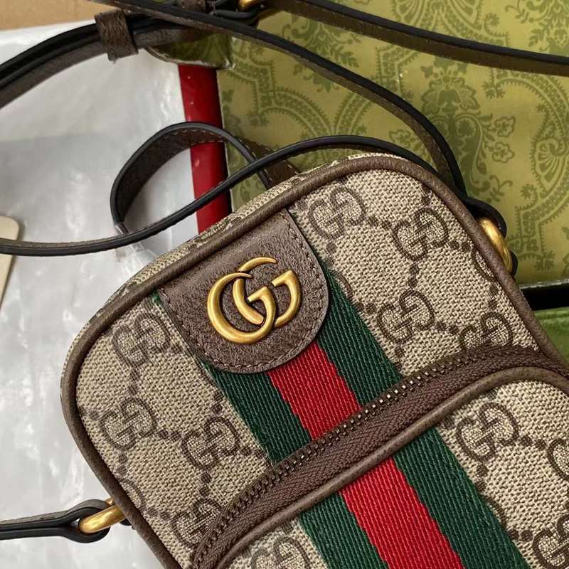 GUI2 Bags - Luxurious Bags  664