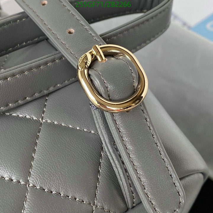 SAMC - CHL Bags - 686
