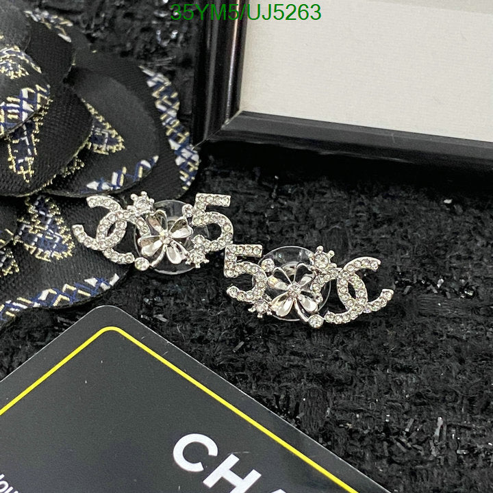SAMC - CHL Jewelry Earrings - 221