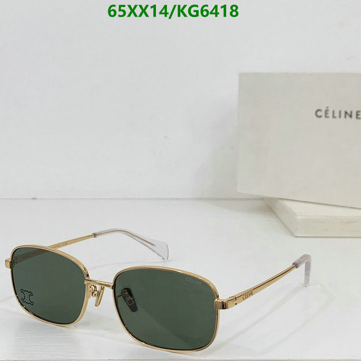 SAMC - COL Glasses - 023