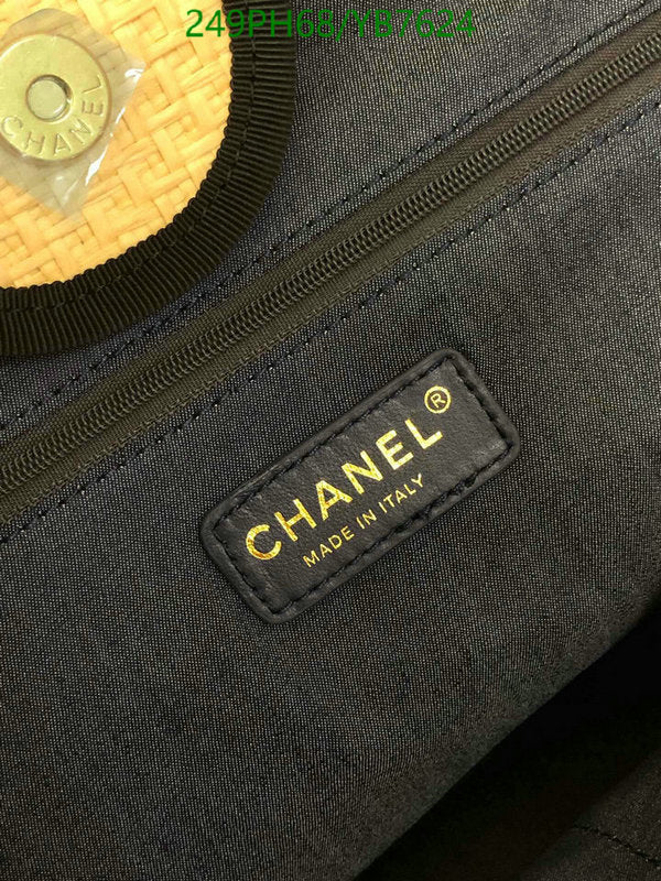 SAMC - CHL Bags - 707