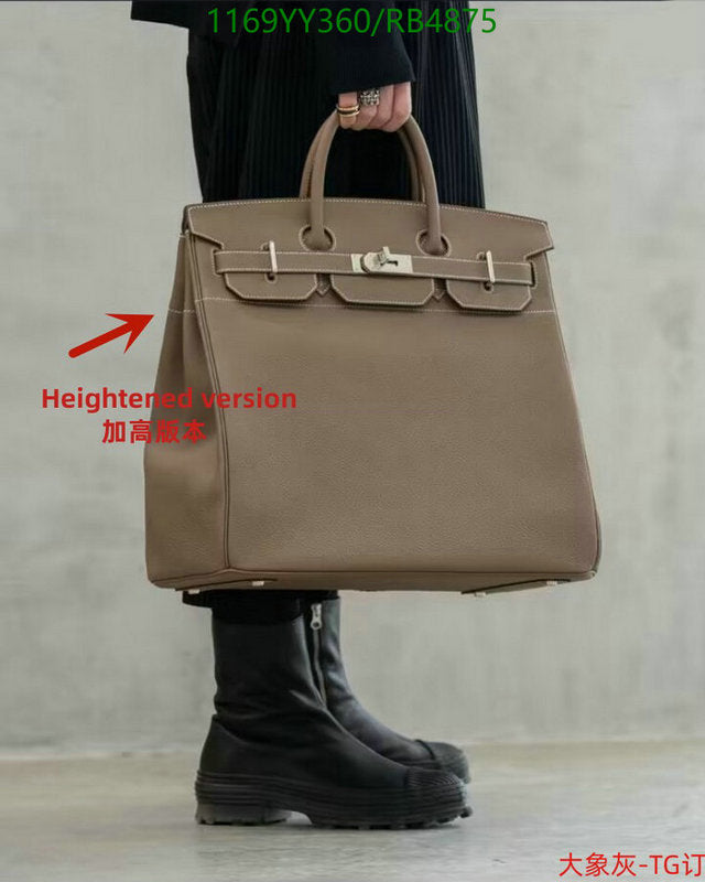 SAMC - HMS Bags - 523