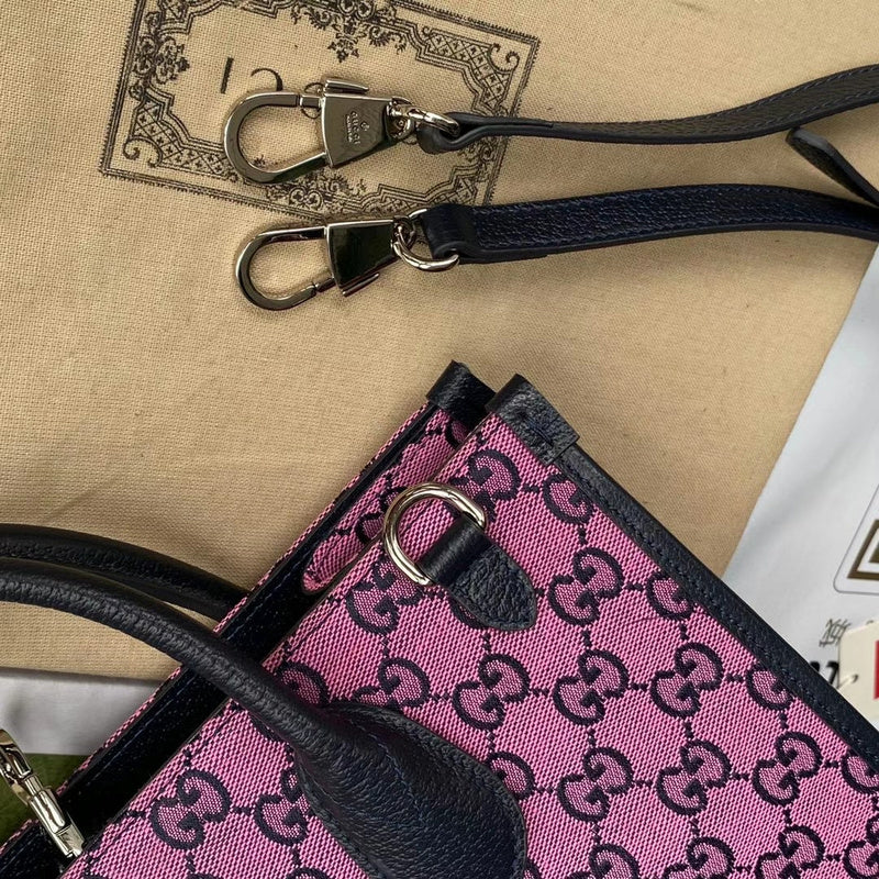GUI2 Bags - Luxurious Bags  984