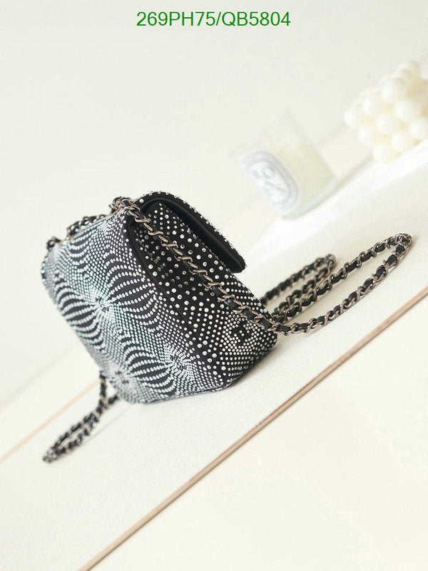 SAMC - CHL Bags - 547