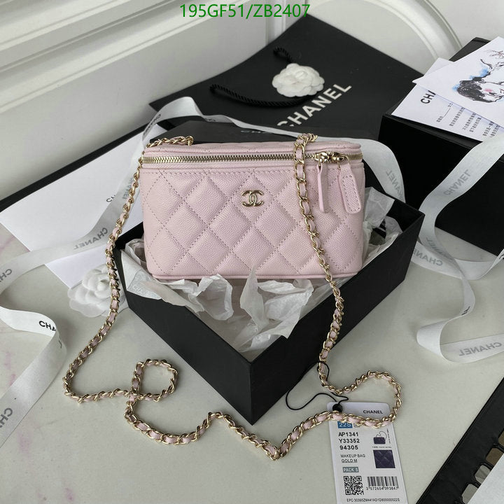SAMC - CHL Bags - 622
