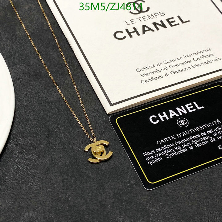 SAMC - CHL Jewelry - 1050