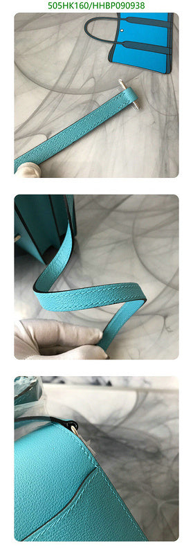 SAMC - HMS Bags - 505