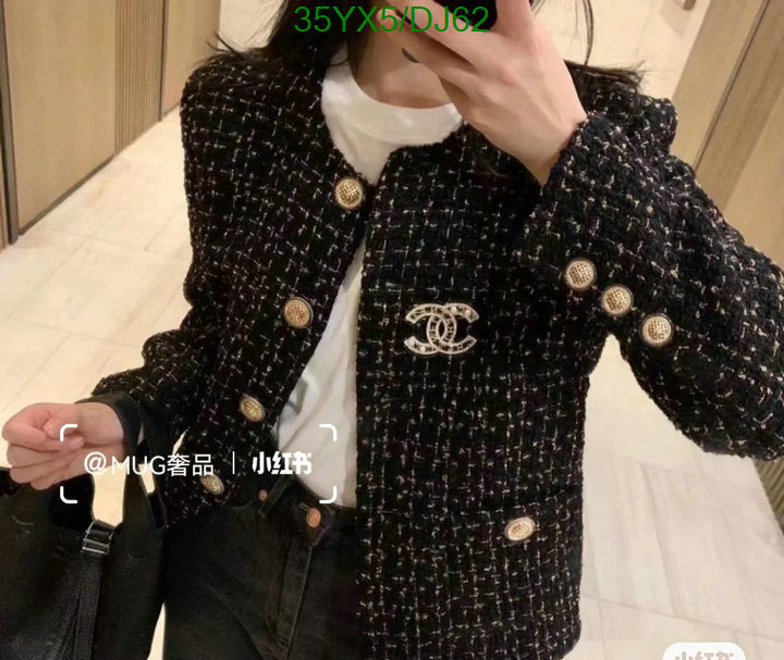 SAMC - CHL Jewelry Brooch - 041