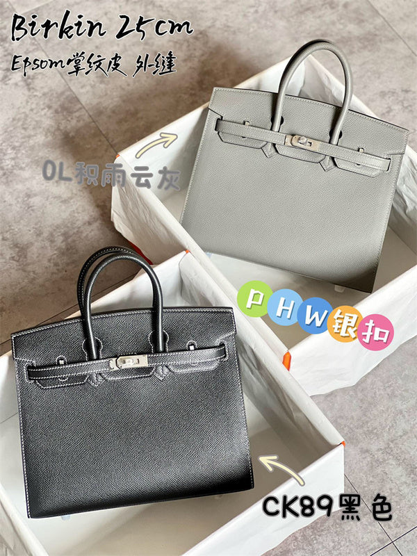 Glami - HMS Bags - 169