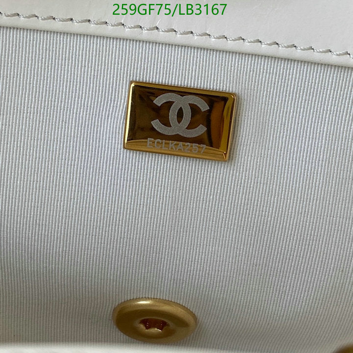 SAMC - CHL Bags - 922