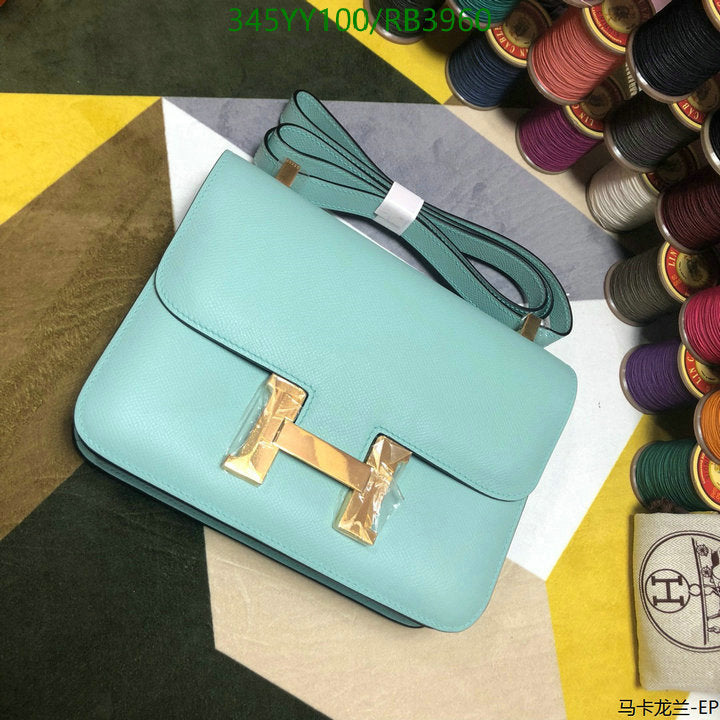 SAMC - HMS Bags - 357