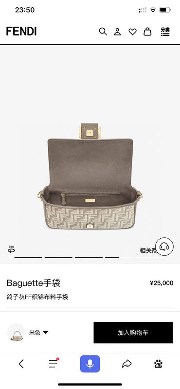 Glami - GlamiE Bags - 243