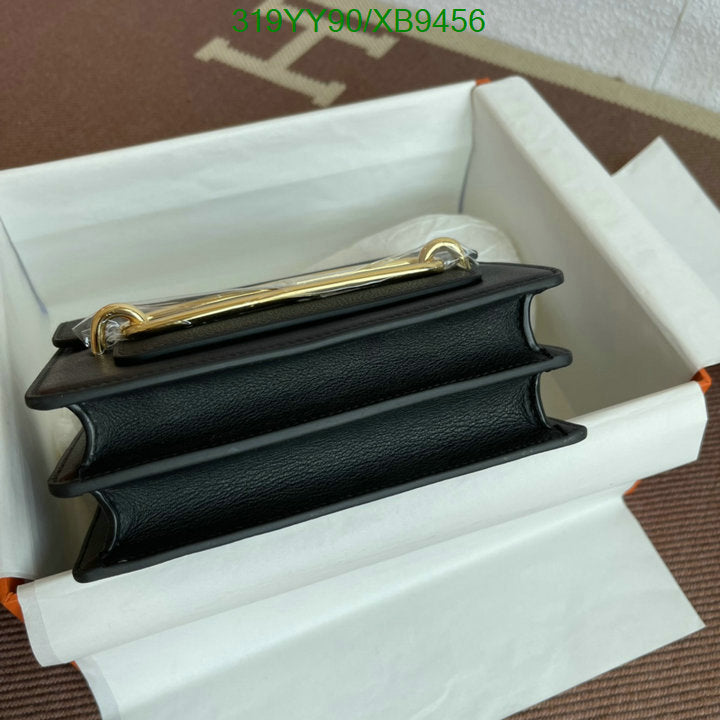 SAMC - HMS Bags - 473