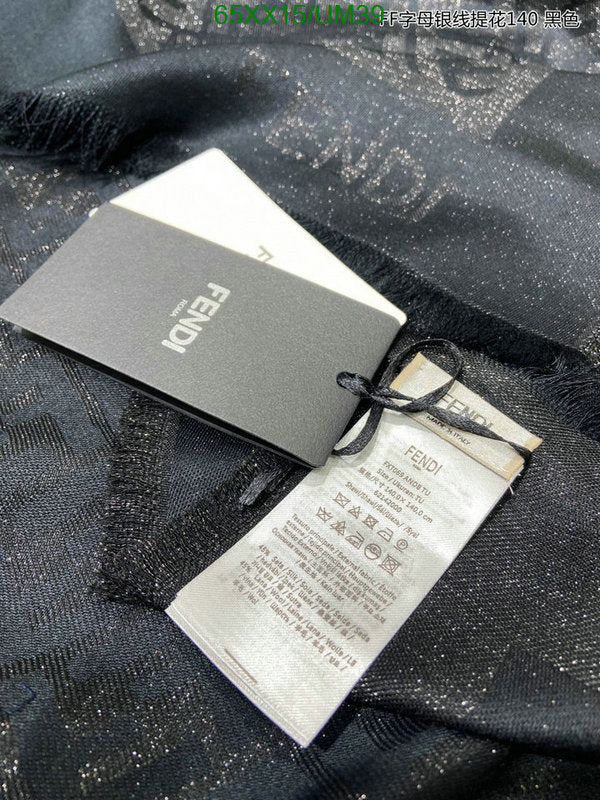 SAMC - FDE Scarves - 097