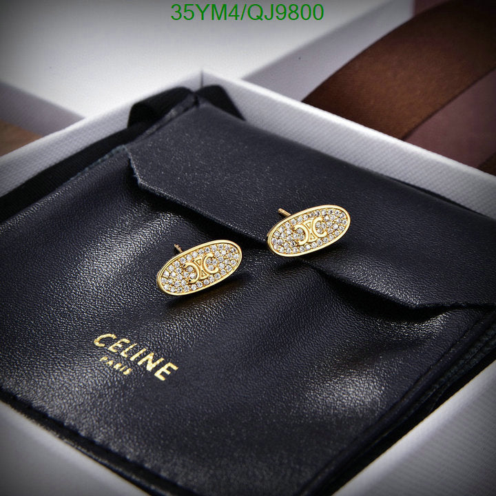 SAMC - COL Jewelry - 064