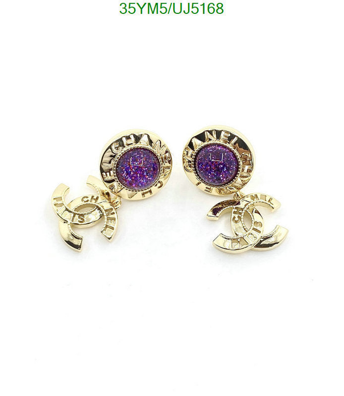 SAMC - CHL Jewelry Earrings - 311
