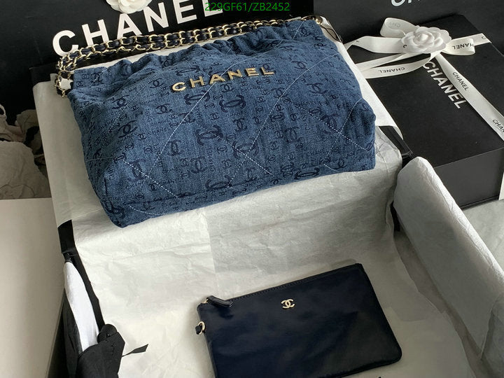 SAMC - CHL Bags - 582