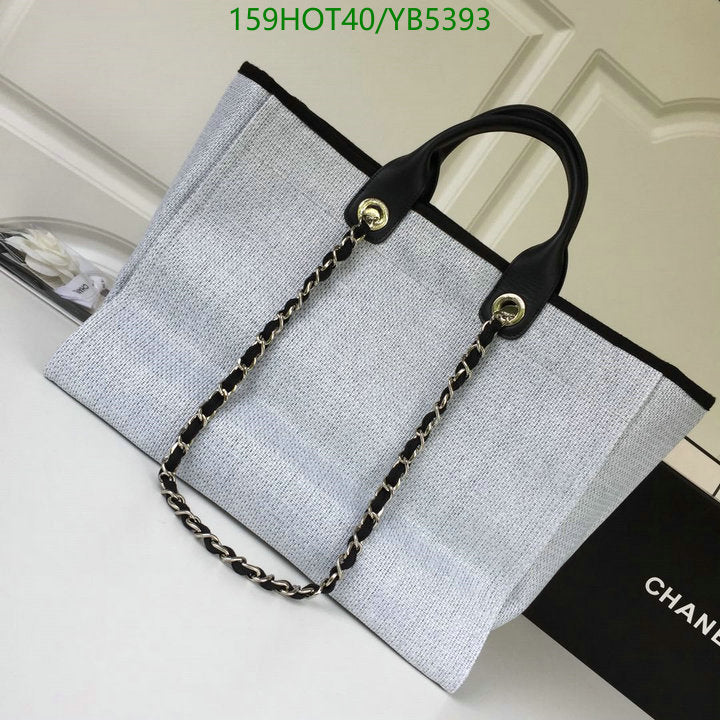 SAMC - CHL Bags - 861