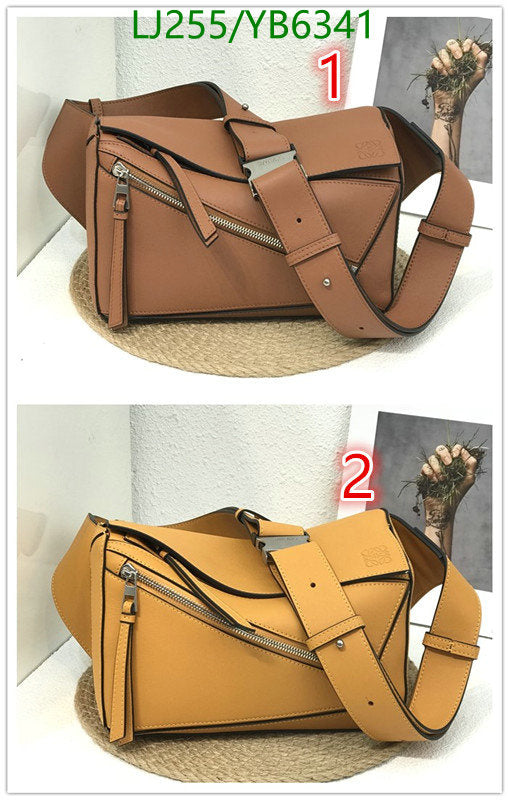 SAMC - LWO Bags - 075