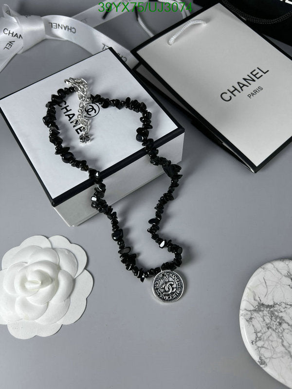 SAMC - CHL Jewelry Necklace - 178