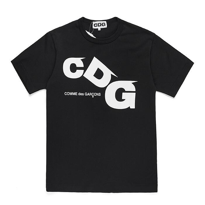 SAMCC - CDGR Clothes - 132