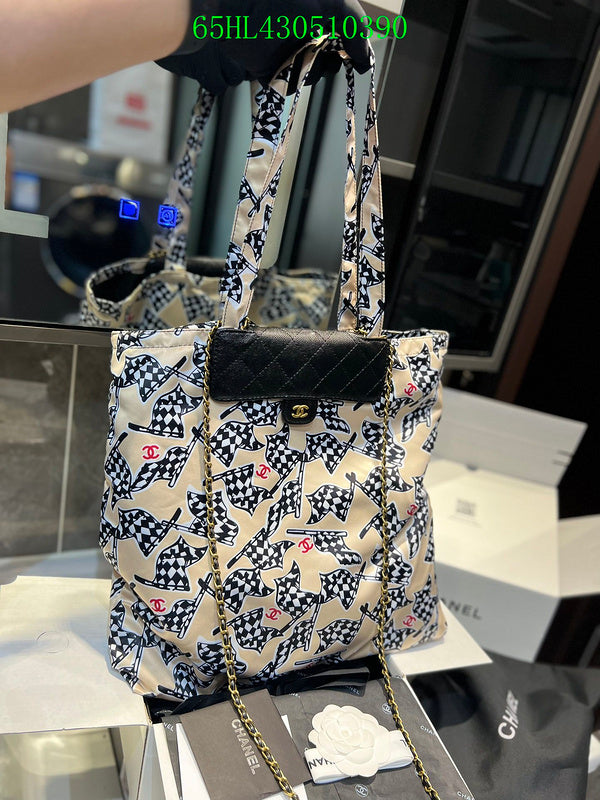 Glami - CHL Bags - 949
