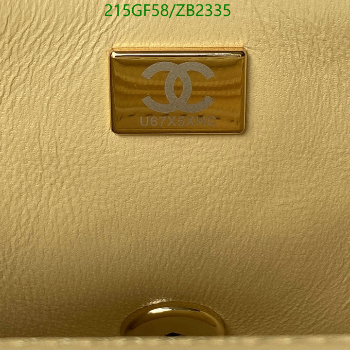 SAMC - CHL Bags - 602