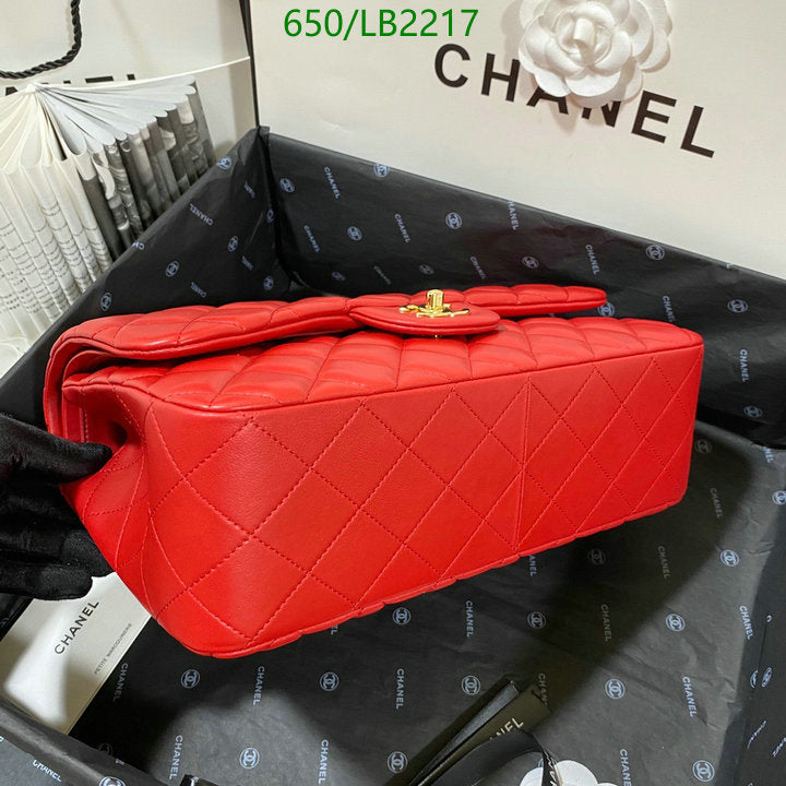 SAMC - CHL Bags - 935