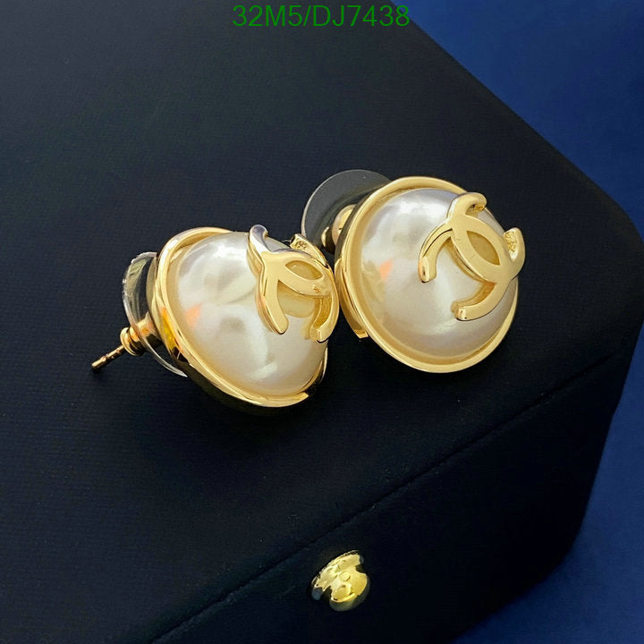 SAMC - CHL Jewelry - 043