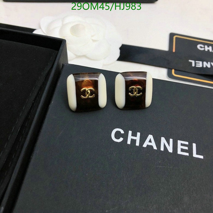 SAMC - CHL Jewelry Earrings - 419