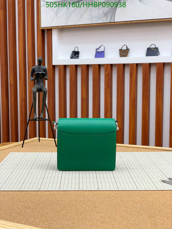 SAMC - HMS Bags - 505