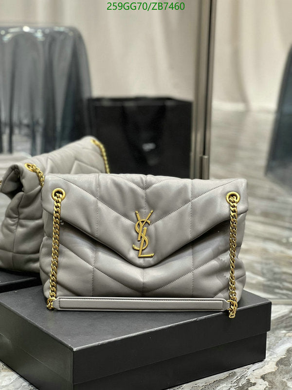 SAMC - YLS Bags - 330