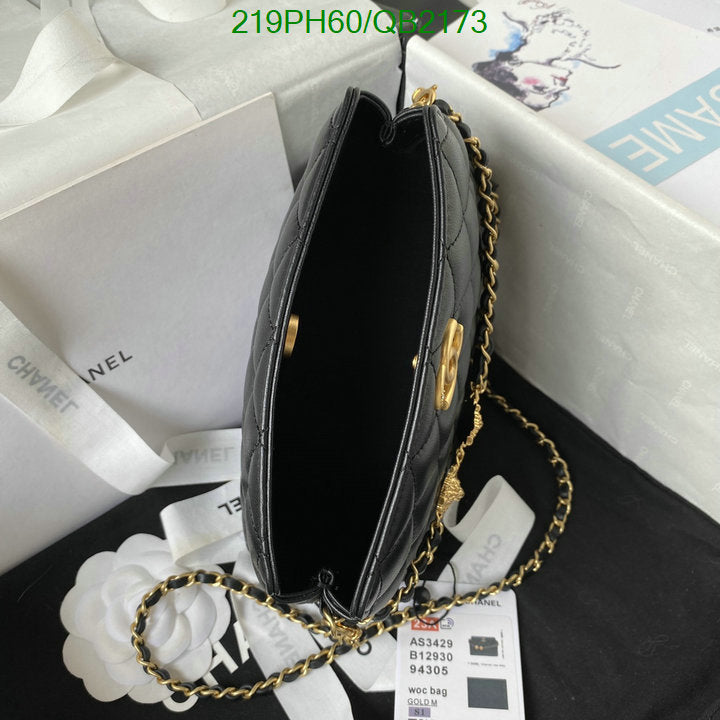 SAMC - CHL Bags - 471