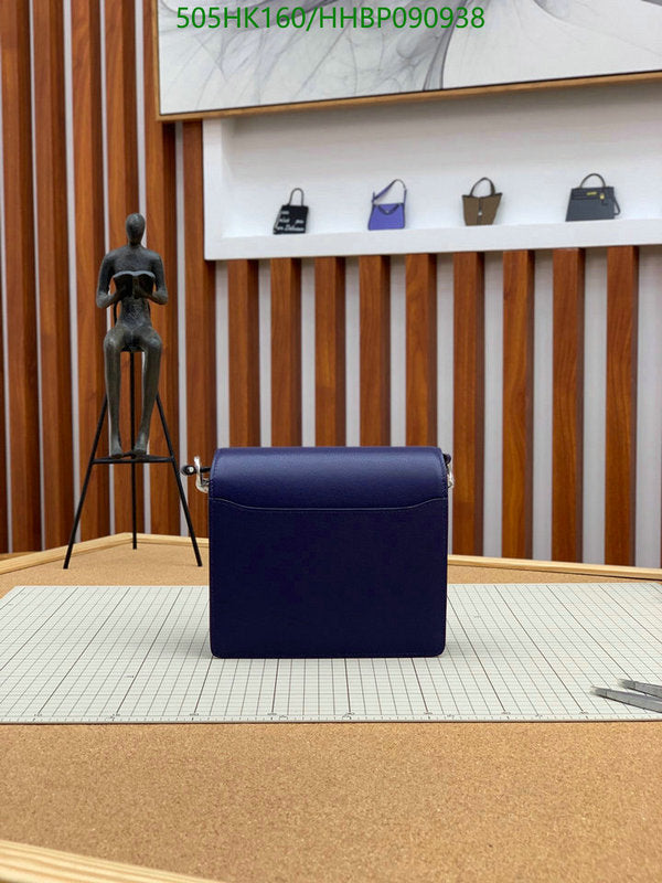 SAMC - HMS Bags - 505