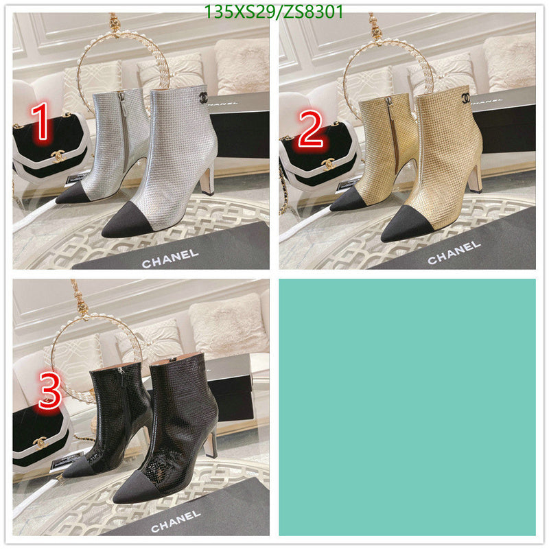 SAMC - CHL Women Boots - 236