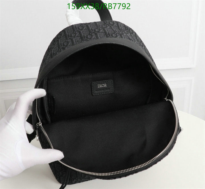 SAMCC - DOR Bags - 1242