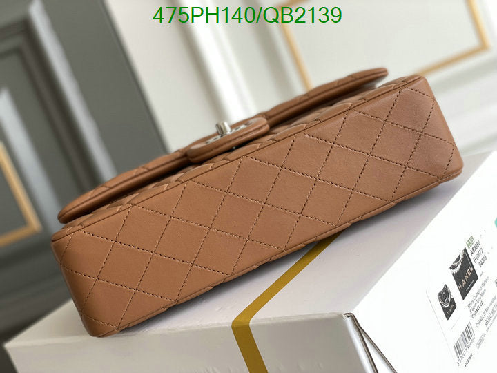 SAMC - CHL Bags - 488