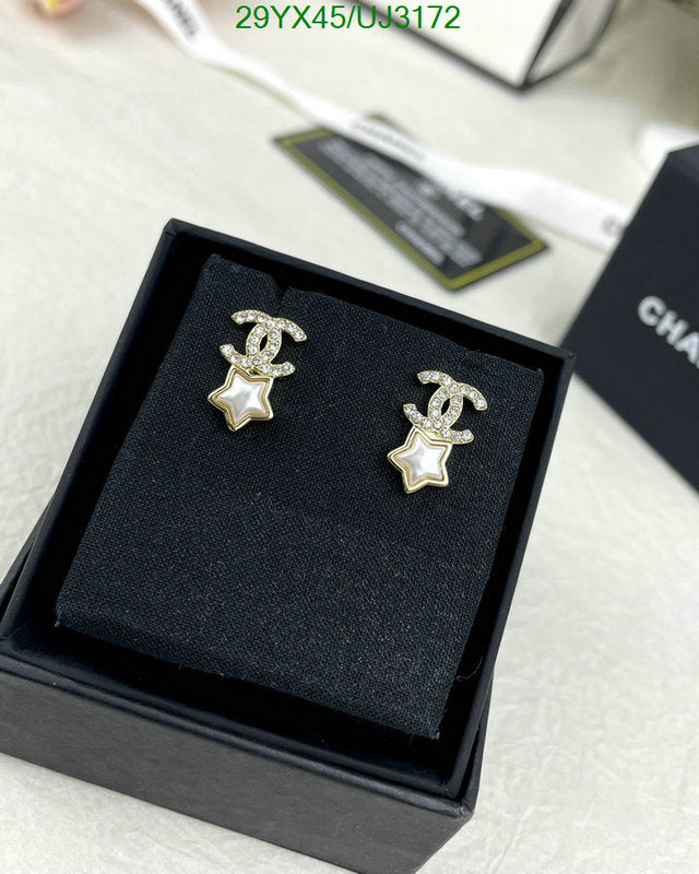 SAMC - CHL Jewelry Earrings - 332