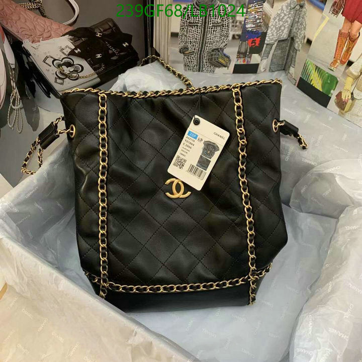 SAMC - CHL Bags - 943