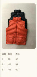 SAMC - Mix Jackets - 842