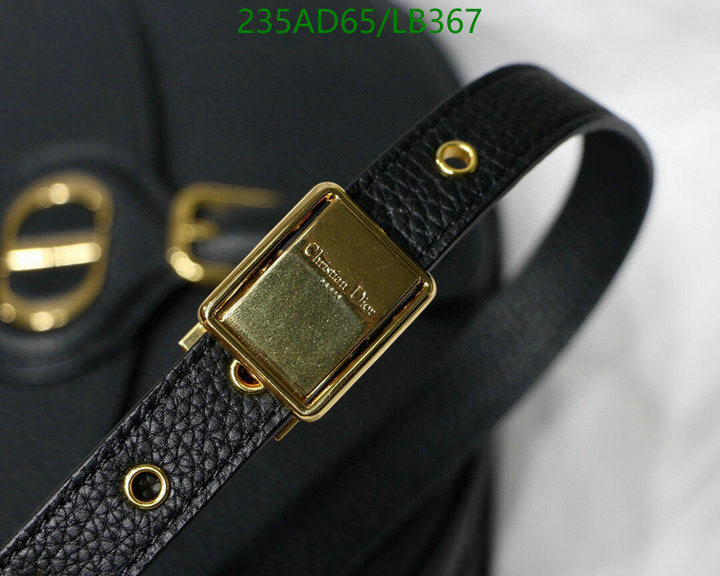 SAMCC - DOR Bags - 1362