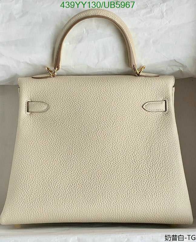 SAMC - HMS Bags - 624