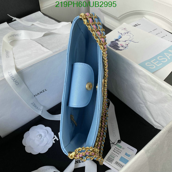 SAMC - CHL Bags - 321