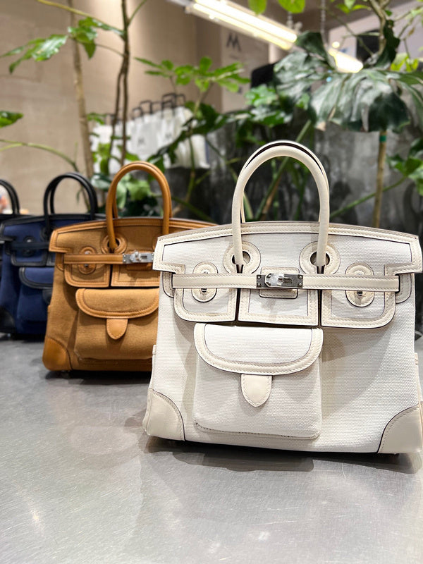 Glami - HMS Bags - 1549
