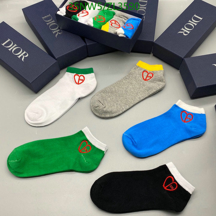 SAMC - DOR Socks - 105