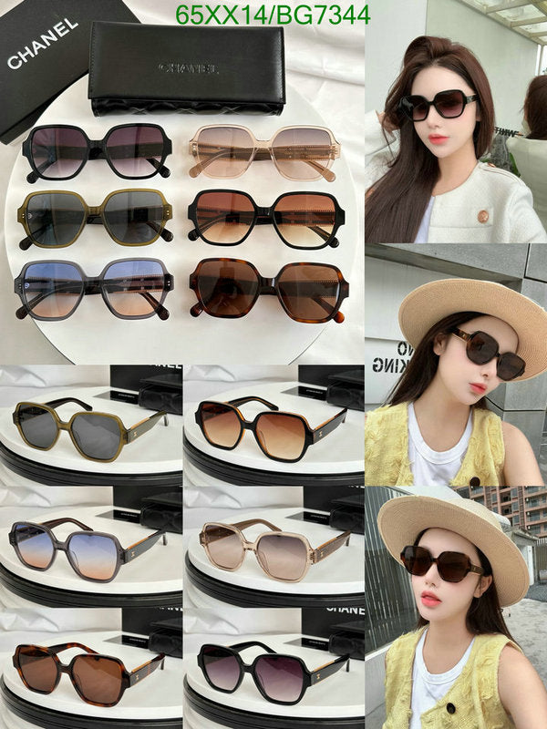 SAMC - CHL Glasses - 075